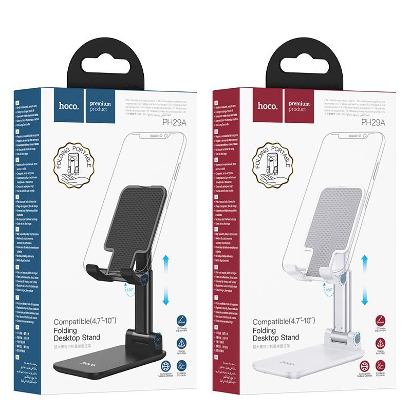 hoco-ph29a-carry-folding-desktop-stand-packages