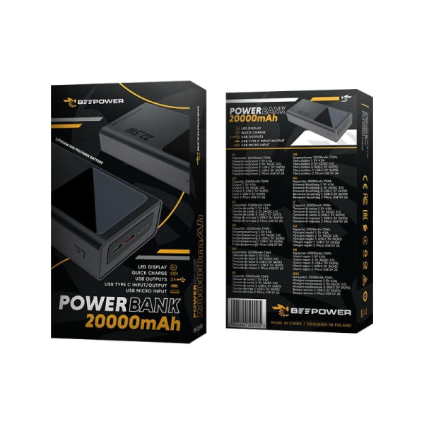 beepower-prenosna-baterija-bp-20p-3.jpg-0
