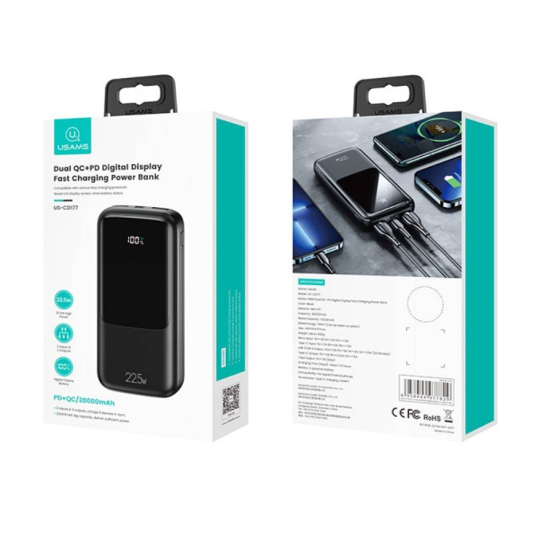 usams-zunanja-baterija-powerbank–1.jpg-0