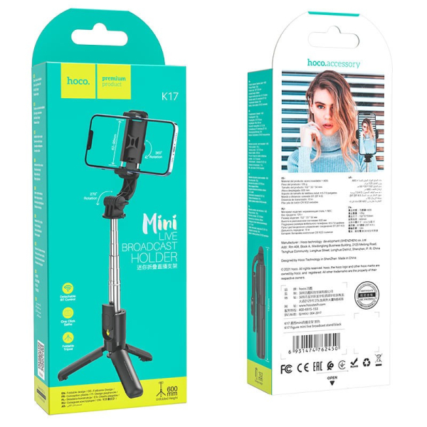 hoco-selfie-tripod-stojalo-k17-mi-5.jpg-0