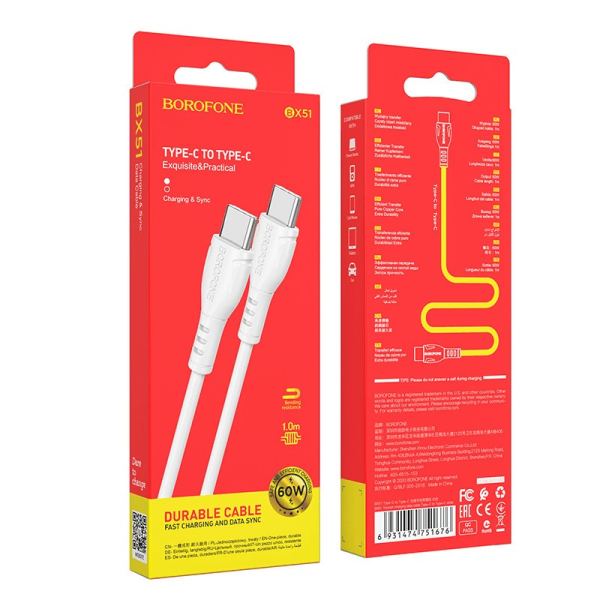 borofone-podatkovni-kabel-bx51-ty-3.jpg-0